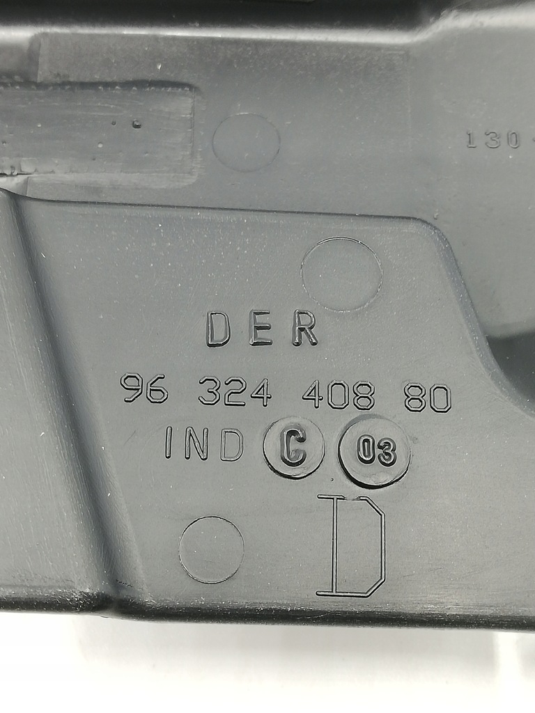 фото №4, Захист замка двері правий задня xsara picasso 913895