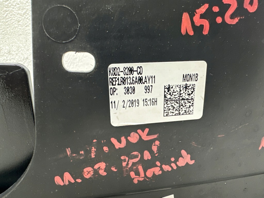 Решітка радіатора решітка радіатора радіатора w бампер перед land range rover evoque ii 2 19r оригінал Доставка