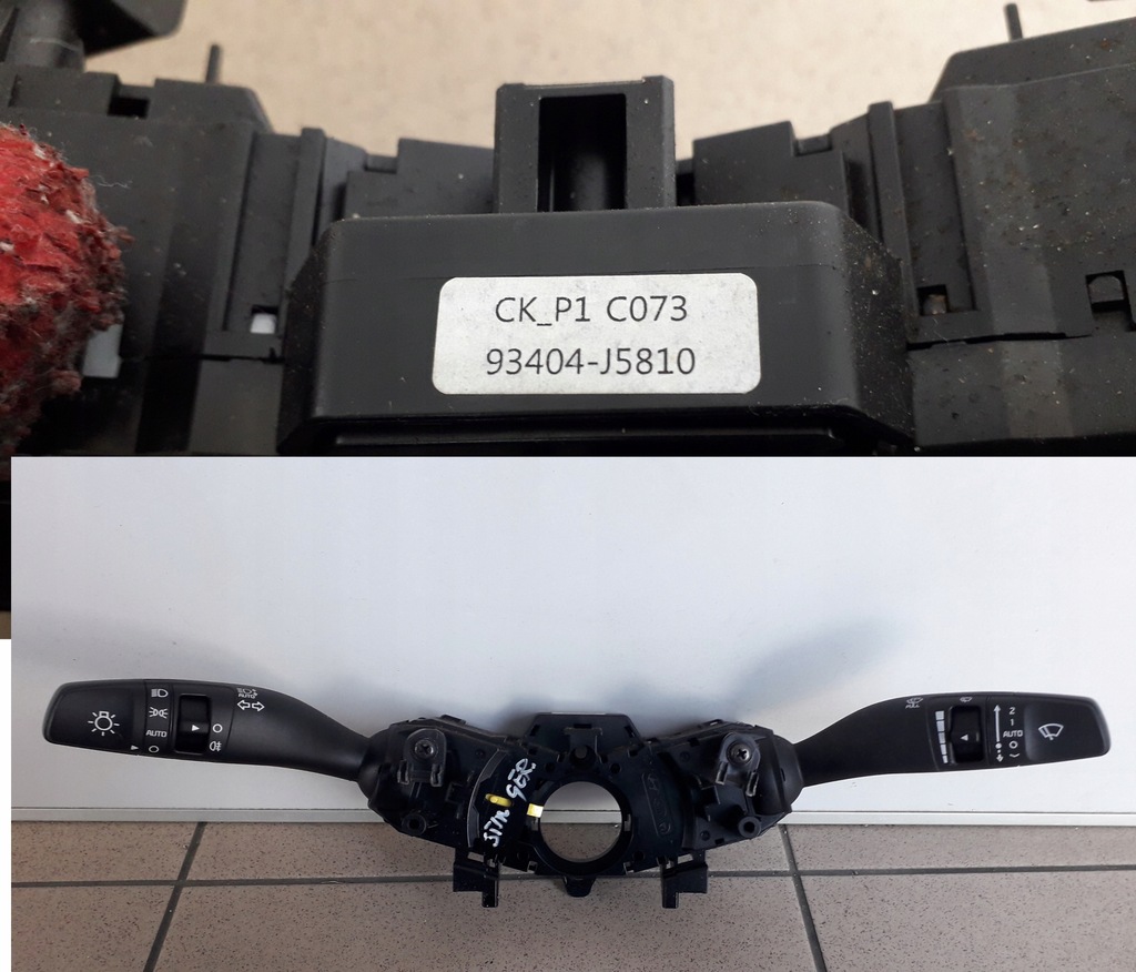 фото №1, Kia stinger 2017 переключатель переключатели света