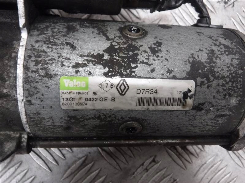 фото №2, Стартер renault master ii 2.2 dci