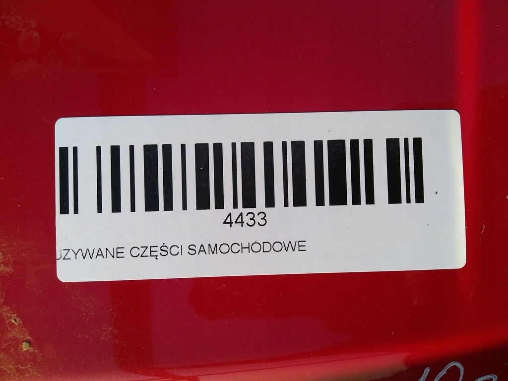 фото №7, Кришка багажника багажника задня hyundai i30 07-10r ja