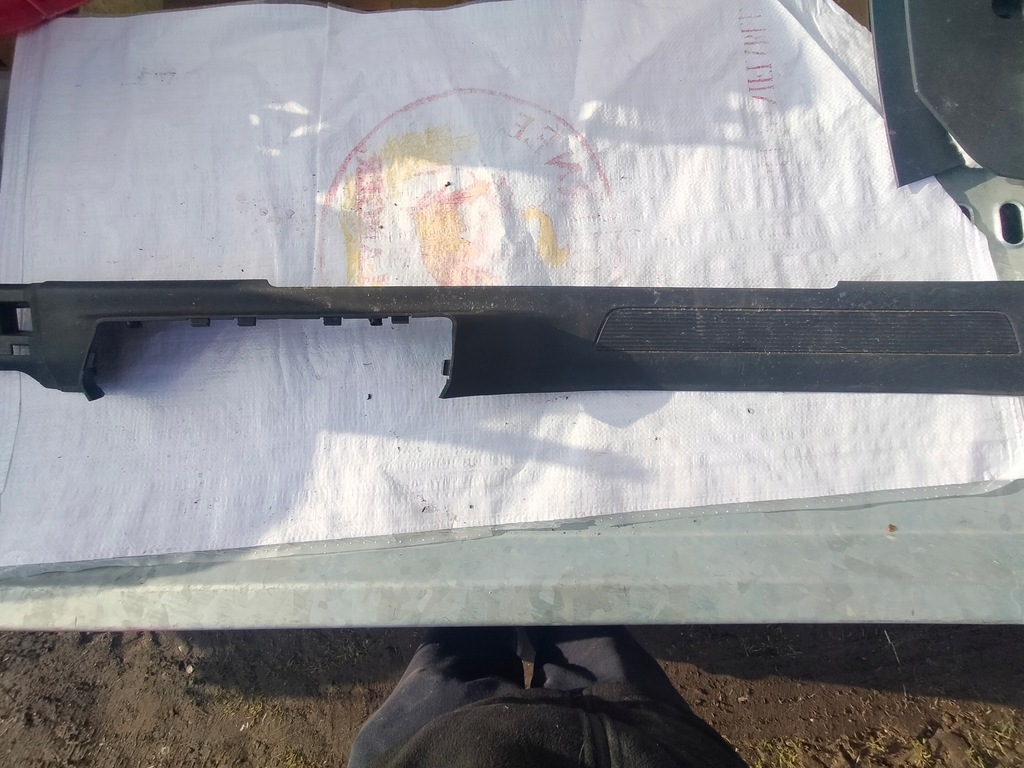 фото №1, Vw atlas защита порог правая 3cn853372e