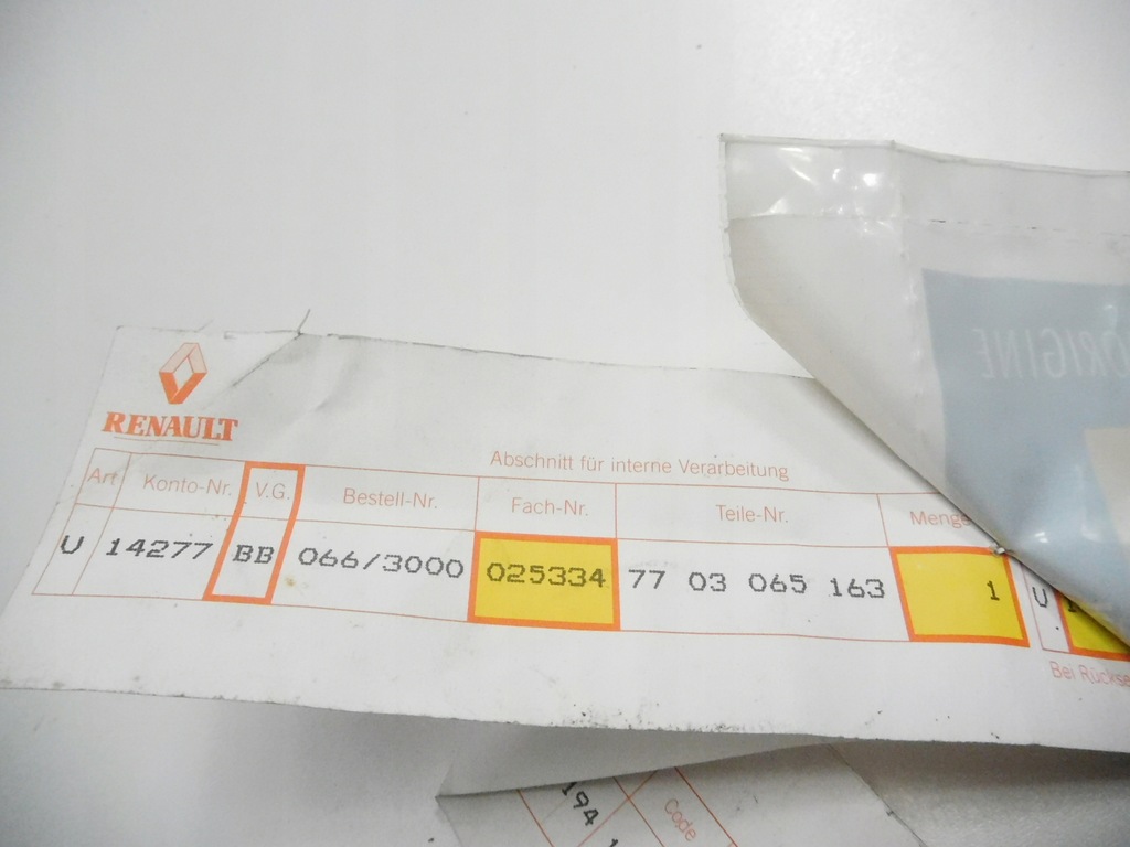 фото №6, Прокладка dacia duster psjf автоматична коробка передач 7703065163