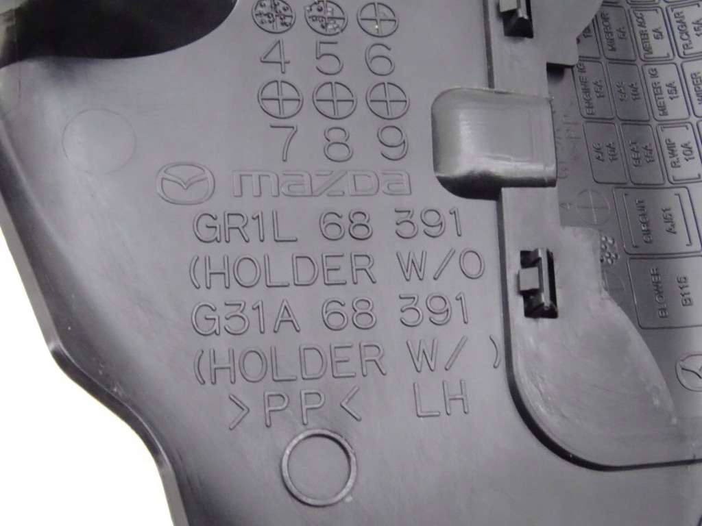 фото №3, Mazda 6 i gg gy 02-07 защита порог левый перед