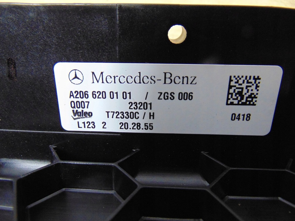 фото №12, Воздуховод воздуха mercedes w206 a2066200101