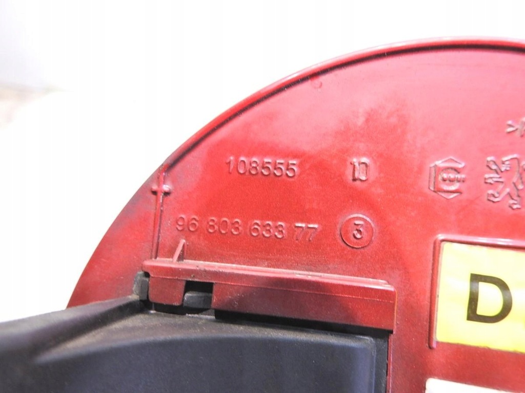 фото №7, Кришка заливної пального lkr peugeot 308