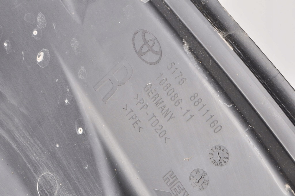 фото №9, Toyota supra mk5 защита крыла 8811160 правая