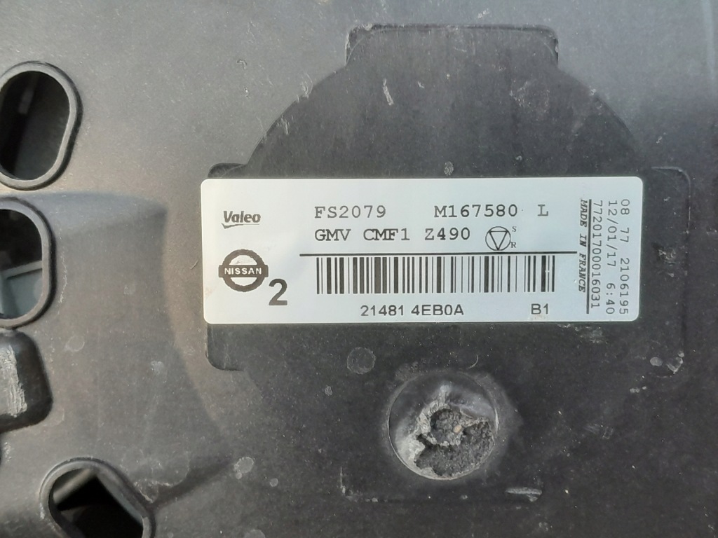 фото №2, Nissan qashkai корпус вентилятора 1.6 dci