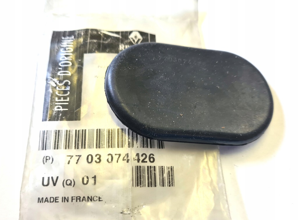 фото №1, Заглушка обмежувач двері rvi kangoo 7703074426