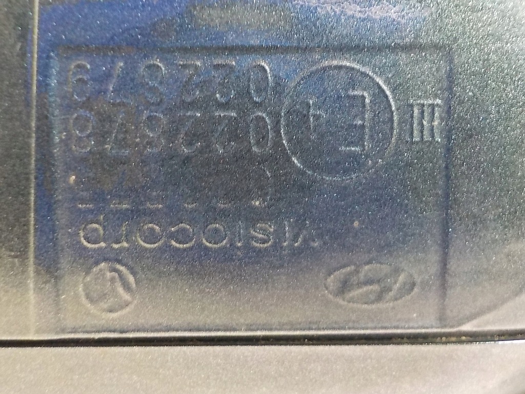 фото №11, M128 hyundai santa fe ii lift зеркало наружное правое 6 pin