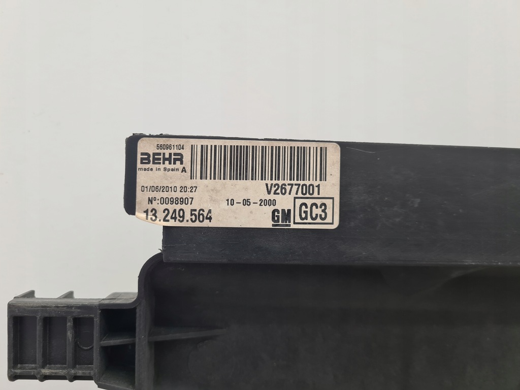 фото №8, Opel corsa d 1.2 вентилятор радіатор 13263552