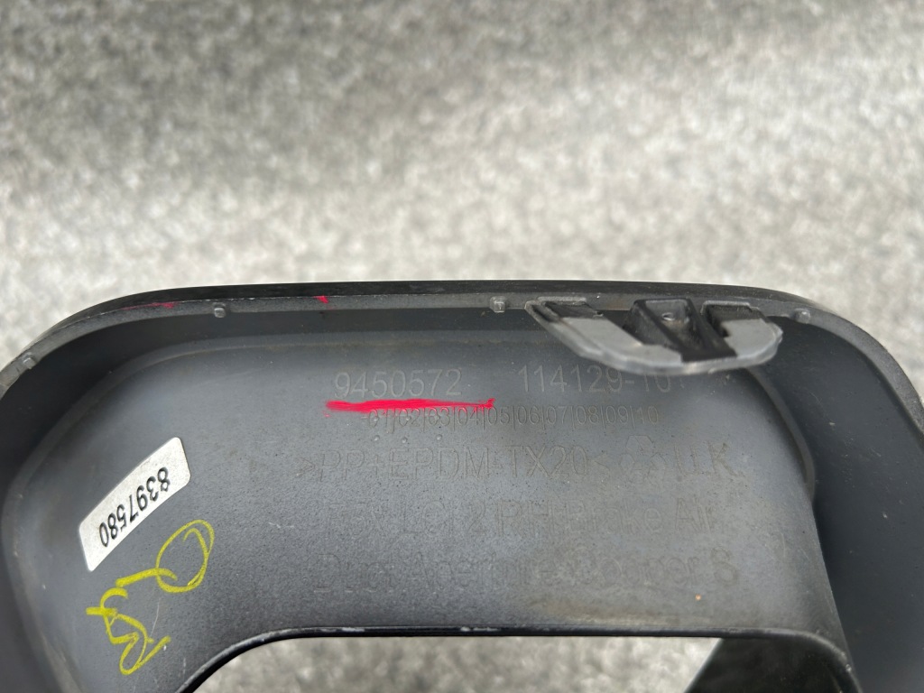 Решітка бампера перед права mini f55 f56 f57 s lci 9450572 Зі Шроту