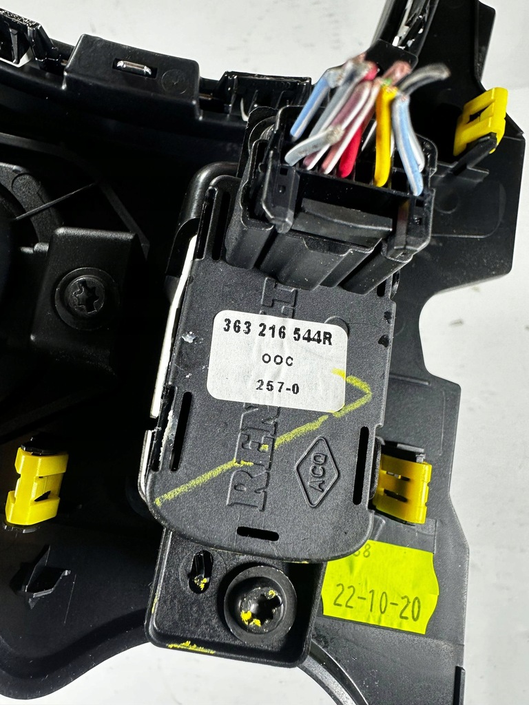 фото №7, Kadjar lift рамка защита туннель среднего 969127660r 969253368r