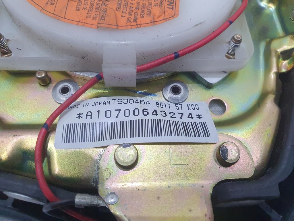 фото №7, Подушка безопасности подушка водителя suzuki jimny