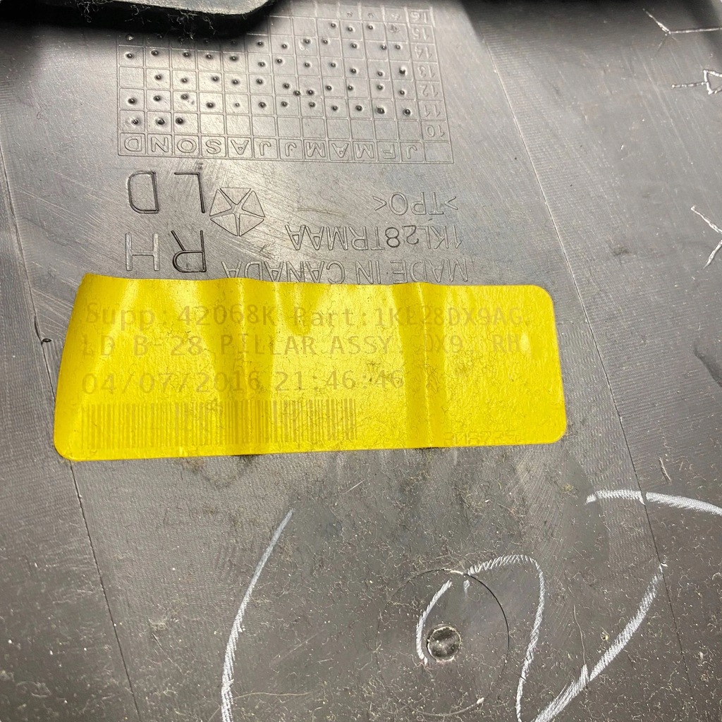 фото №7, Dodge charger 2016 правая сторона обшивка стоек