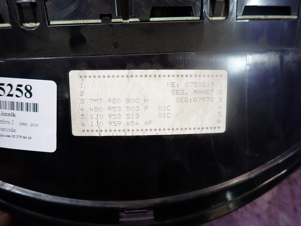 фото №5, Seat alhambra i 00-10 2.0 счетчик приборы 7m7920800h