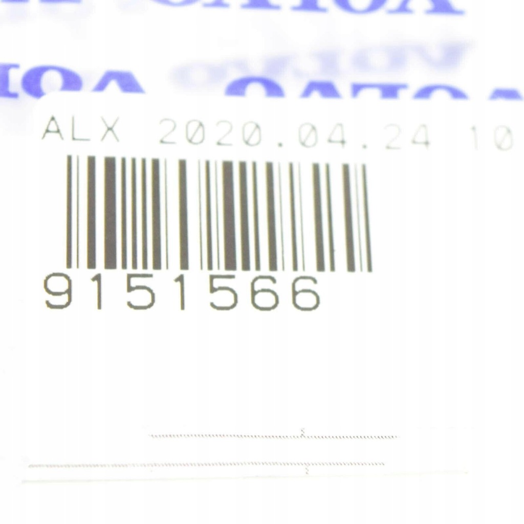 фото №8, Пряжка захист внутрішнього дзеркало двері volvo s60 s70 v70 оригінальний