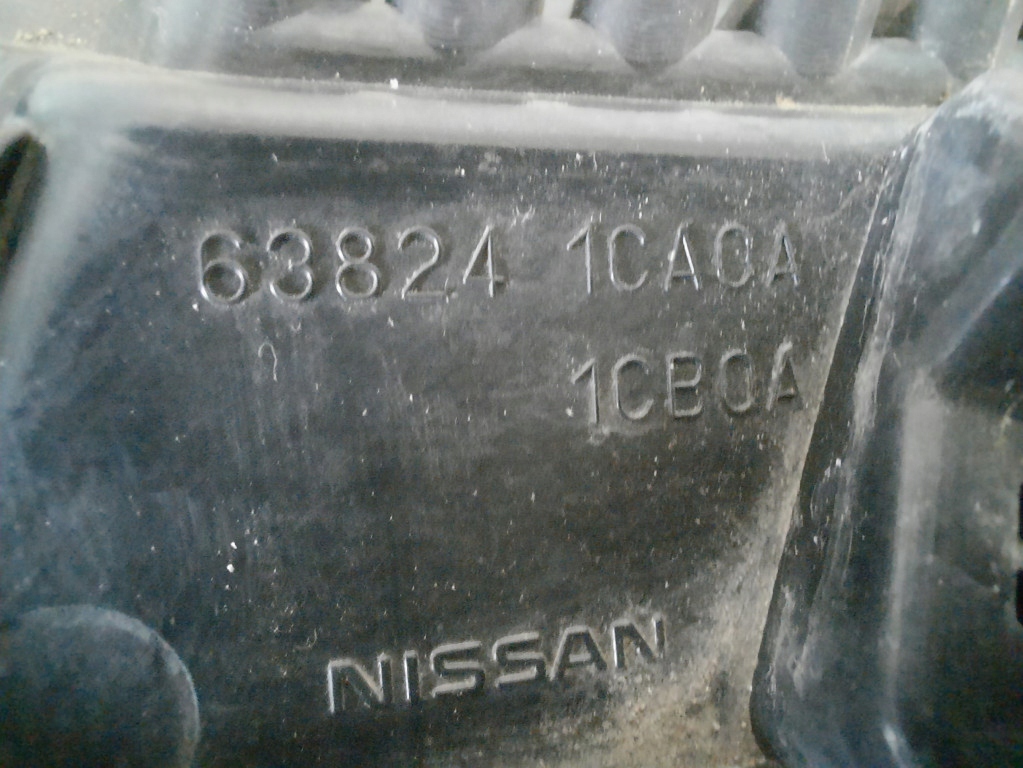 фото №8, Infiniti fx qx70 08-17 впуск повітря крила хром лівий перед 638241ca0a