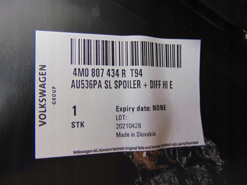 Спойлер бампера задний  накладка audi q7 4m0 s-line Киев