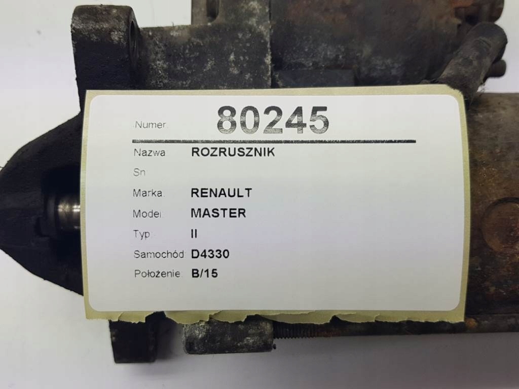 фото №2, Стартер двигателя renault master ii 2.5 d 1998