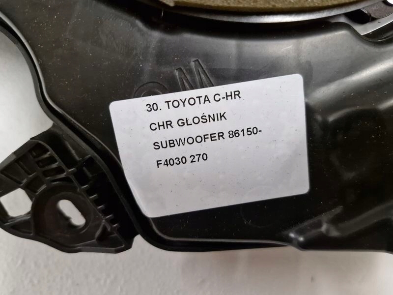 фото №3, Toyota ch-r chr динамик сабвуфер 86150-f4030
