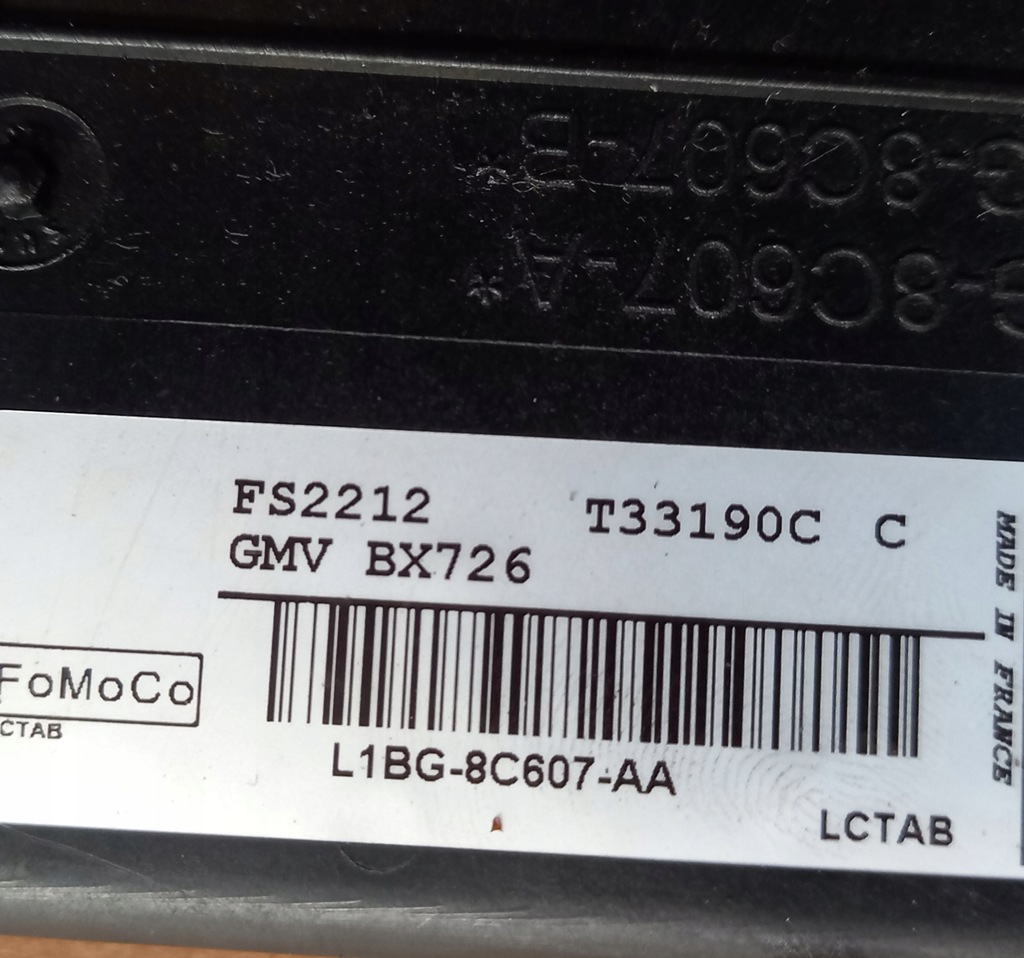 фото №6, Комплект радіатор ford puma mk2 1.0 ecoboost 2019- l1bg-8c607-aa