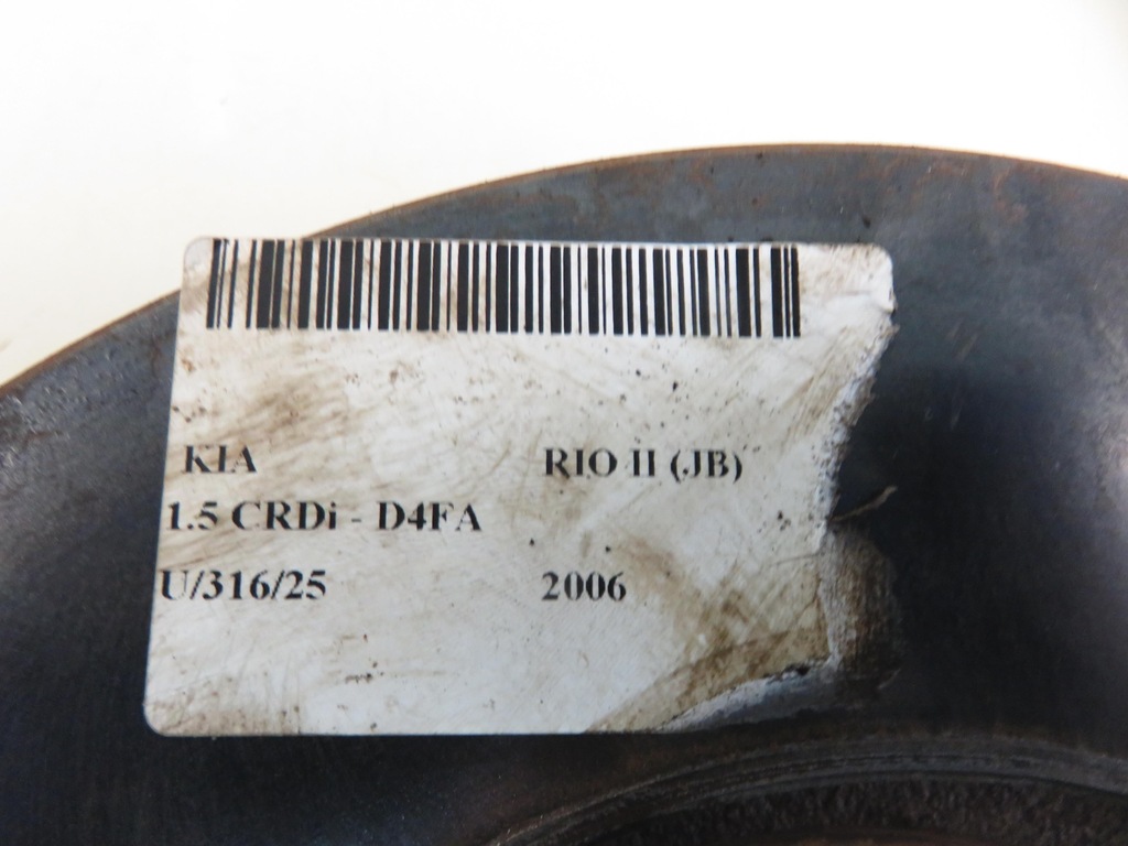 фото №7, Диск тормозная перед kia rio ii 1.5 crdi 110 - d4fa