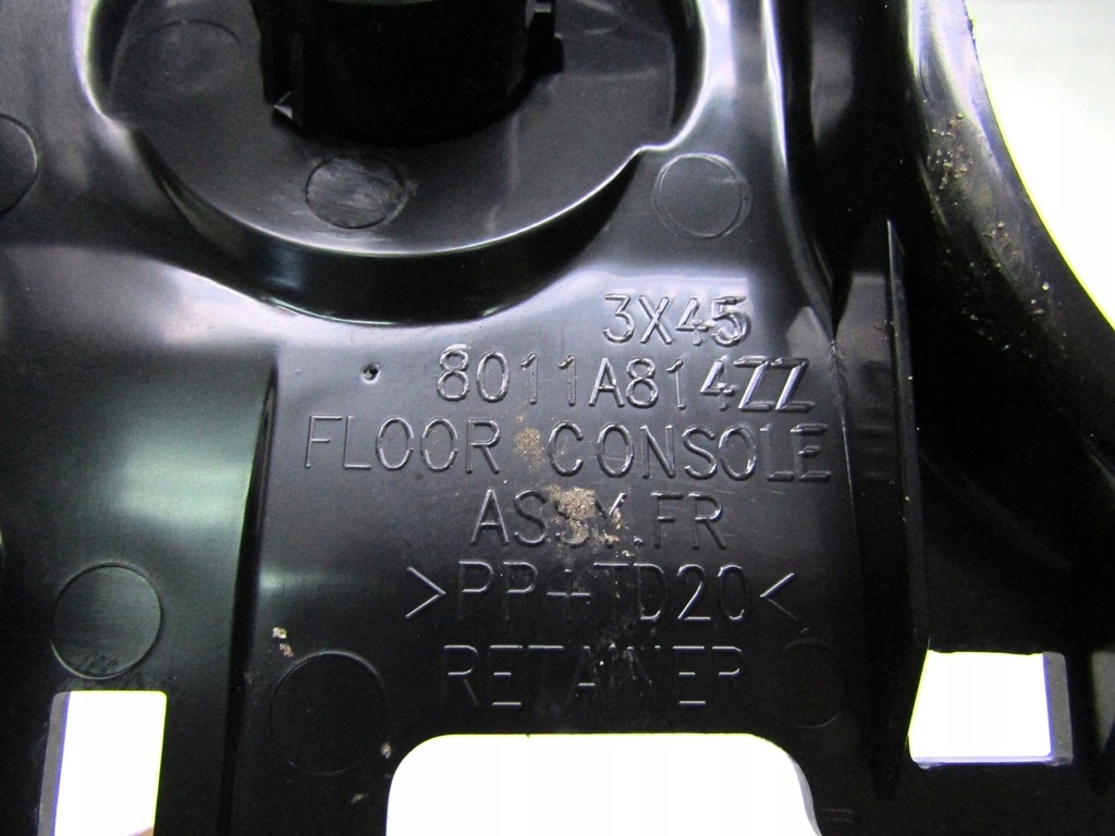 фото №8, Citroen c4 aircross туннель корпус туннель europa распродажа!!!!!!!!!!!