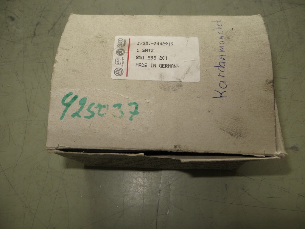 фото №6, Защита шарнир vw t2 t3 251598201 оригинальный номер