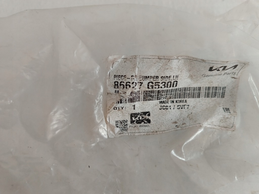 фото №12, Молдинг бампера задняя левый 86627-g5300 kia niro