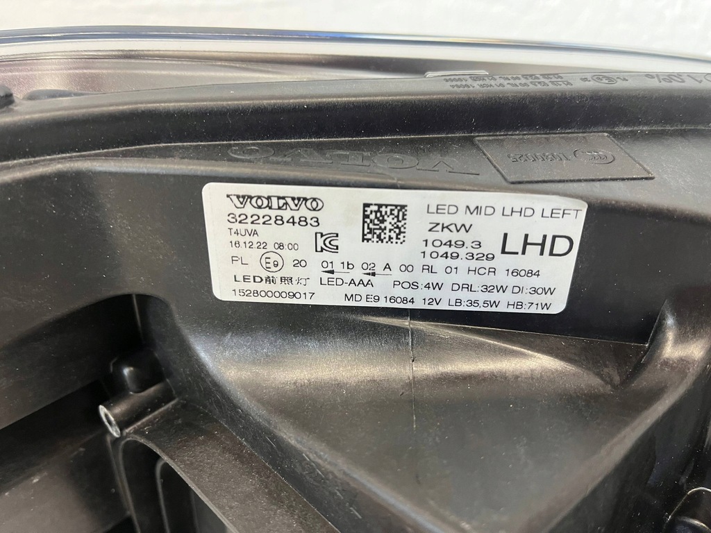 фото №10, Volvo v40 v40 cc лампа ліва full led mid 16 -19