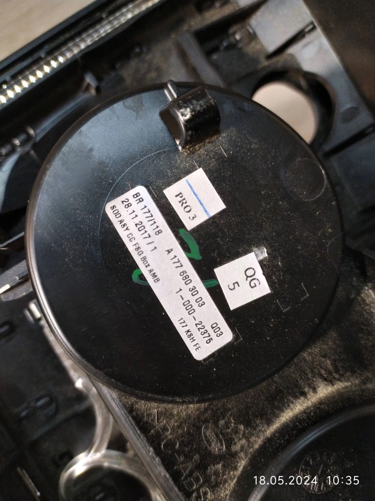 Купити 8413. mercedes w177 тунель середній a1776803003