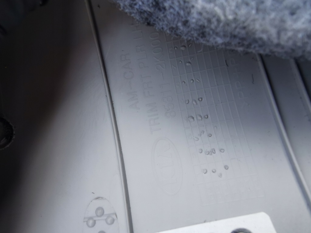 фото №4, Kia soul 08- захист стійка передній ліва