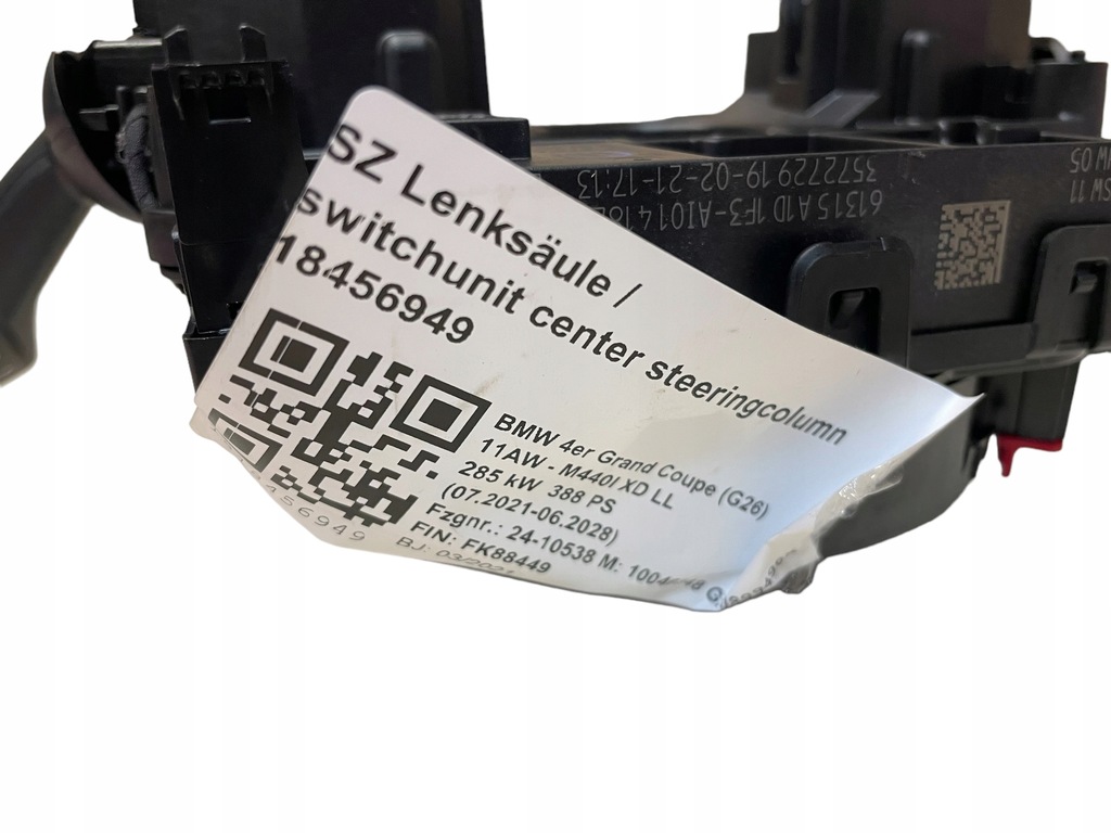 фото №9, Перемикач комбінований перемикачі bmw 4 g26 g22 g23 3 g20 g80 2021r