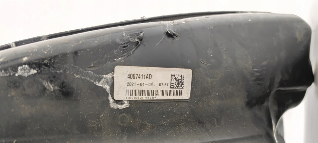 фото №8, Бак adblue audi a4 b9 8w0131878bt 2021r