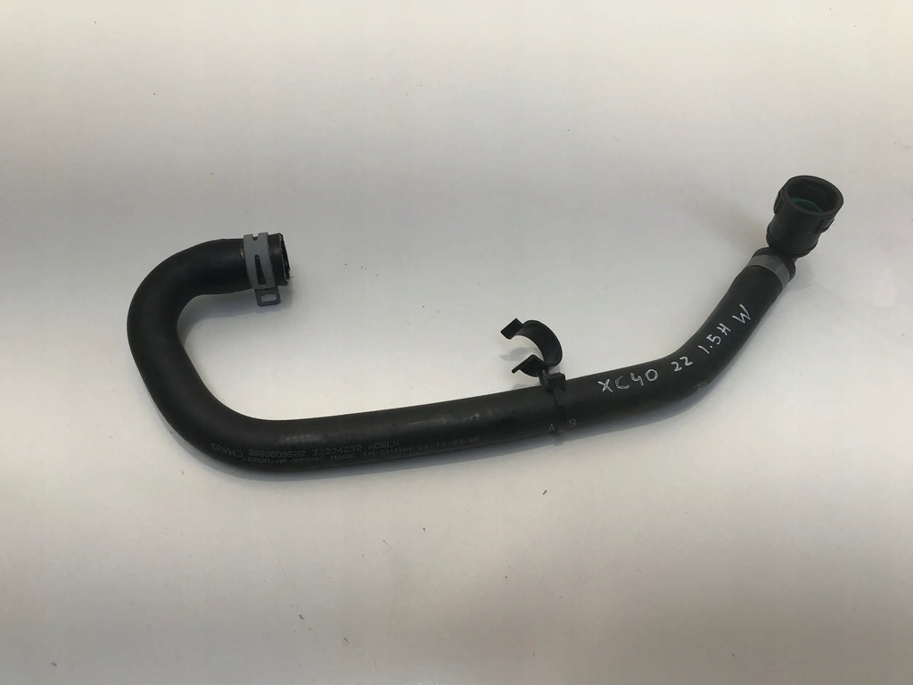 фото №1, Volvo xc40 1.5 гибрид шланг wąż труба wody