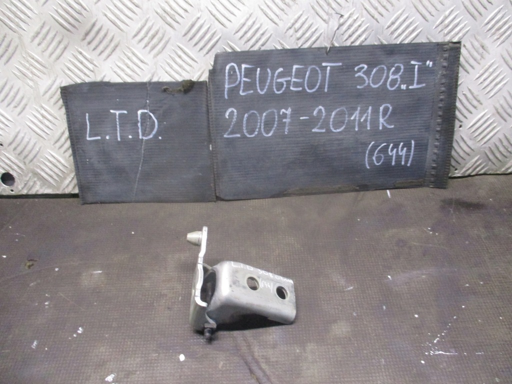 фото №1, Петля дверь левый задняя нижний peugeot 308 i 07-11 r.