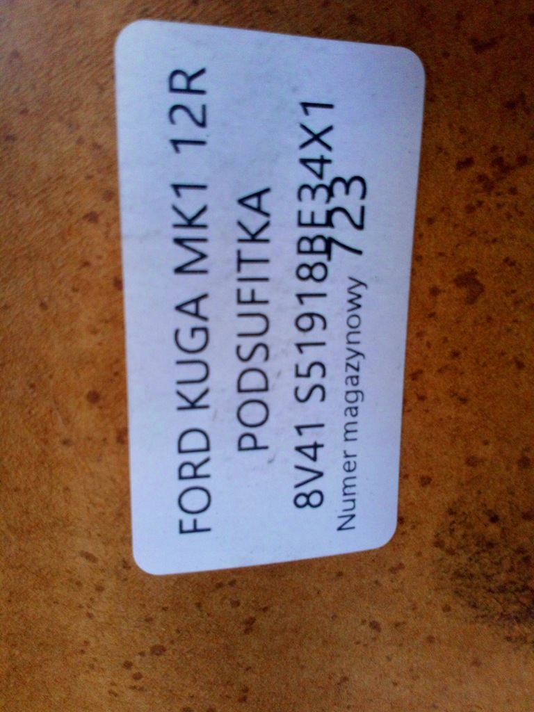 фото №8, Ford kuga mk1 стеля стеля 8v41-s51918be34x1