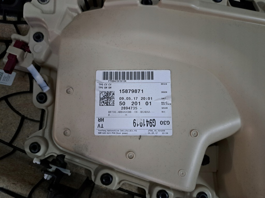 фото №15, Bmw 5 g30 g31 обшивки оббивка оббивка двері комплект