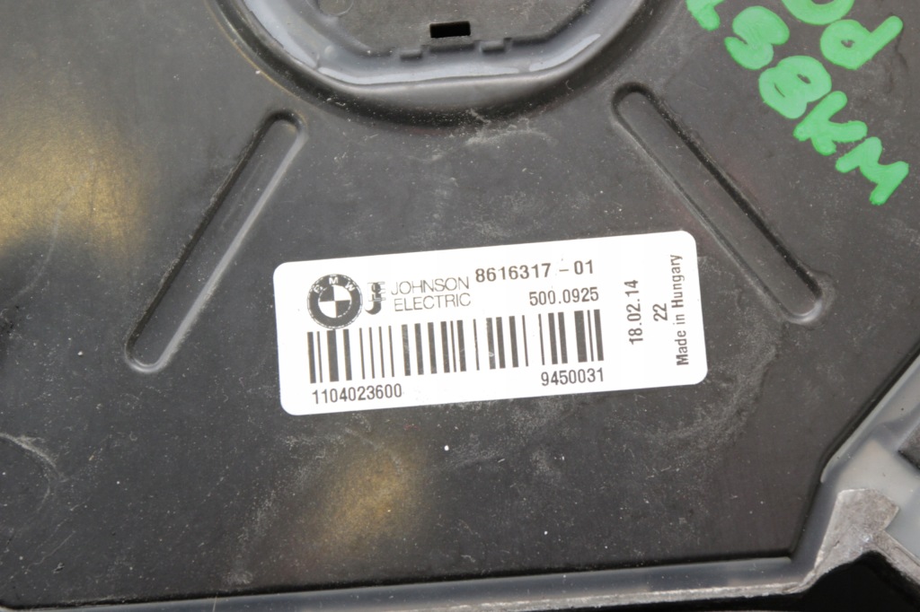 Bmw f30 f31 вентилятор радиатора 330d 258km 8616317 8621193 Недорого