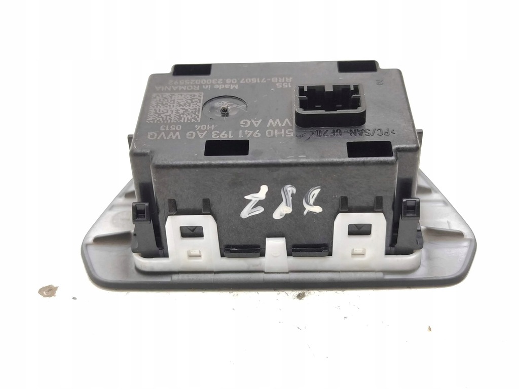 фото №7, Cupra formentor 2023 панелі керування, перемикачі