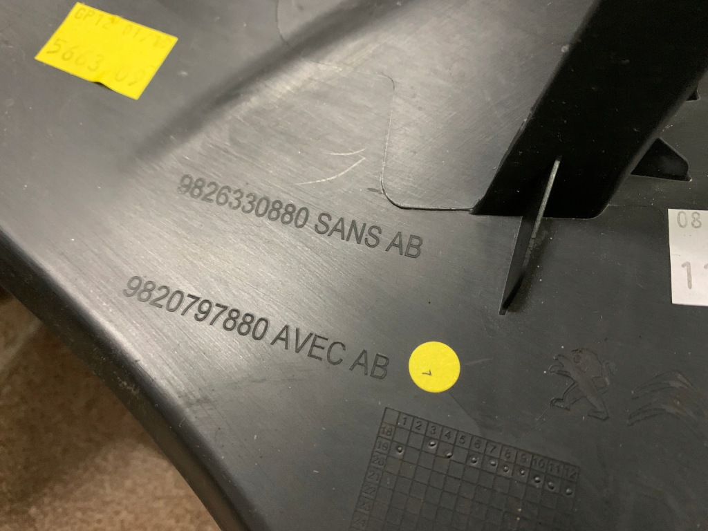 фото №3, Citroen ds3 crossback защита порог правая задняя