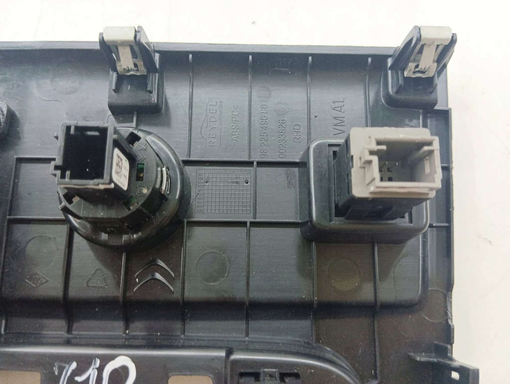 фото №6, Citroen c5 aircross 2020 рамка тяга перемикання передач