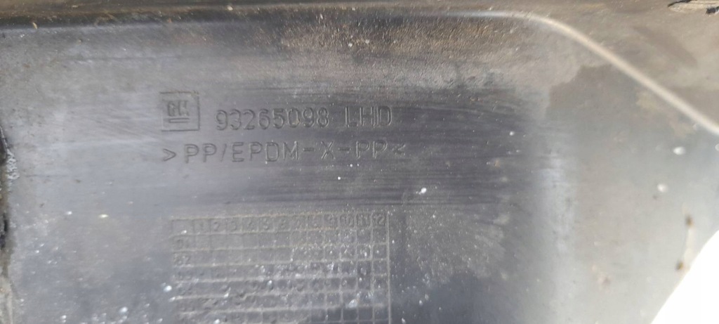 фото №6, Жабо перед opel meriva a 93265098