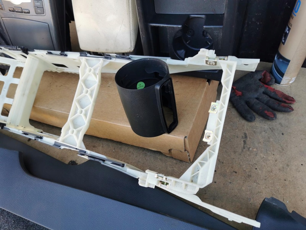 Туннель средний защита панель управление бардачок подлокотник audi a6 c6 Доставка