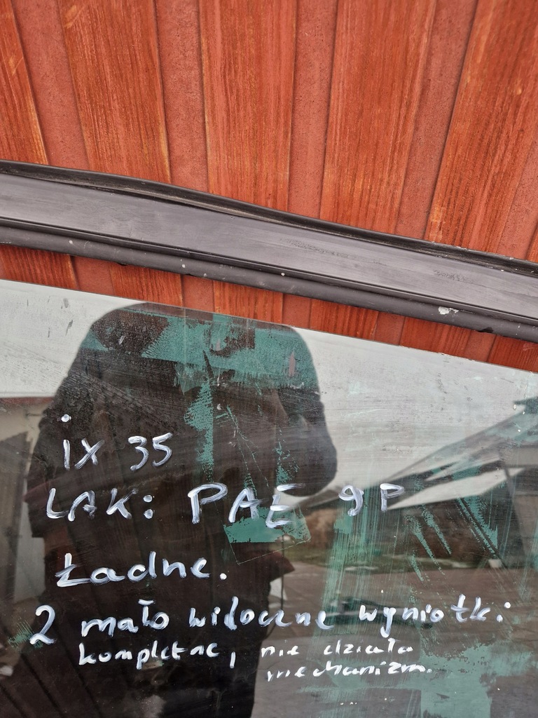 фото №13, Hyudnai ix35 13-16 двері ліва задня задні lift pae 9p