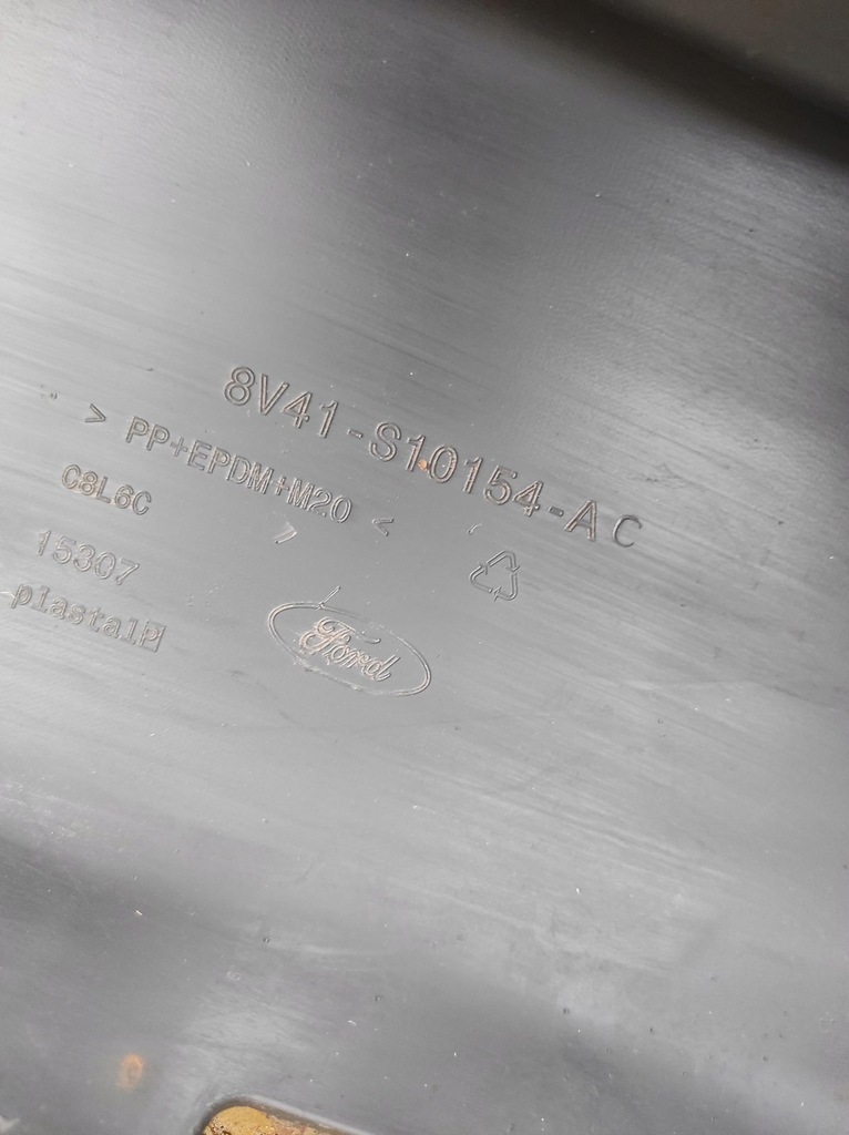 фото №4, Молдинг порог правая ford kuga mk1