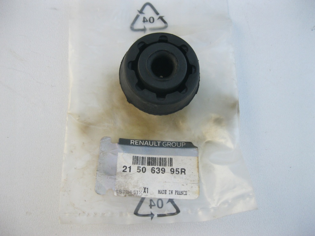 фото №2, Кронштейн подушка нижняя радиатора renault clio iv captur i aso