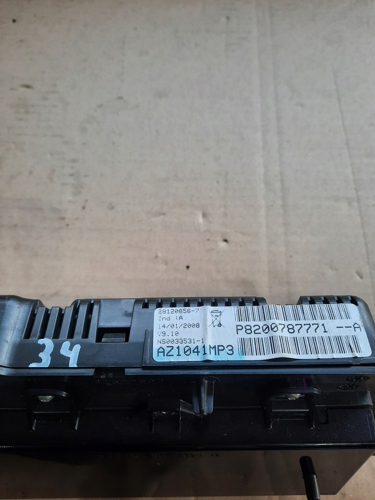 фото №6, Счетчик obrotomierz renault espace iv 8200787771