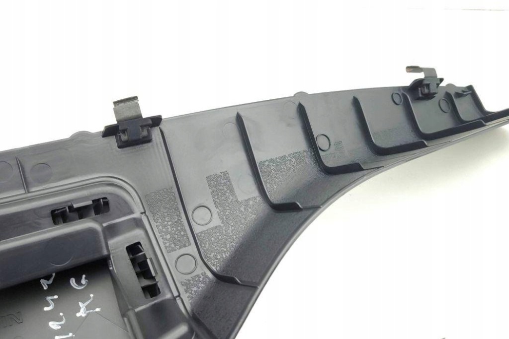 фото №11, Задняя левая защита przy дверь nissan qashqai ii j11, j11_ 849514ea1a